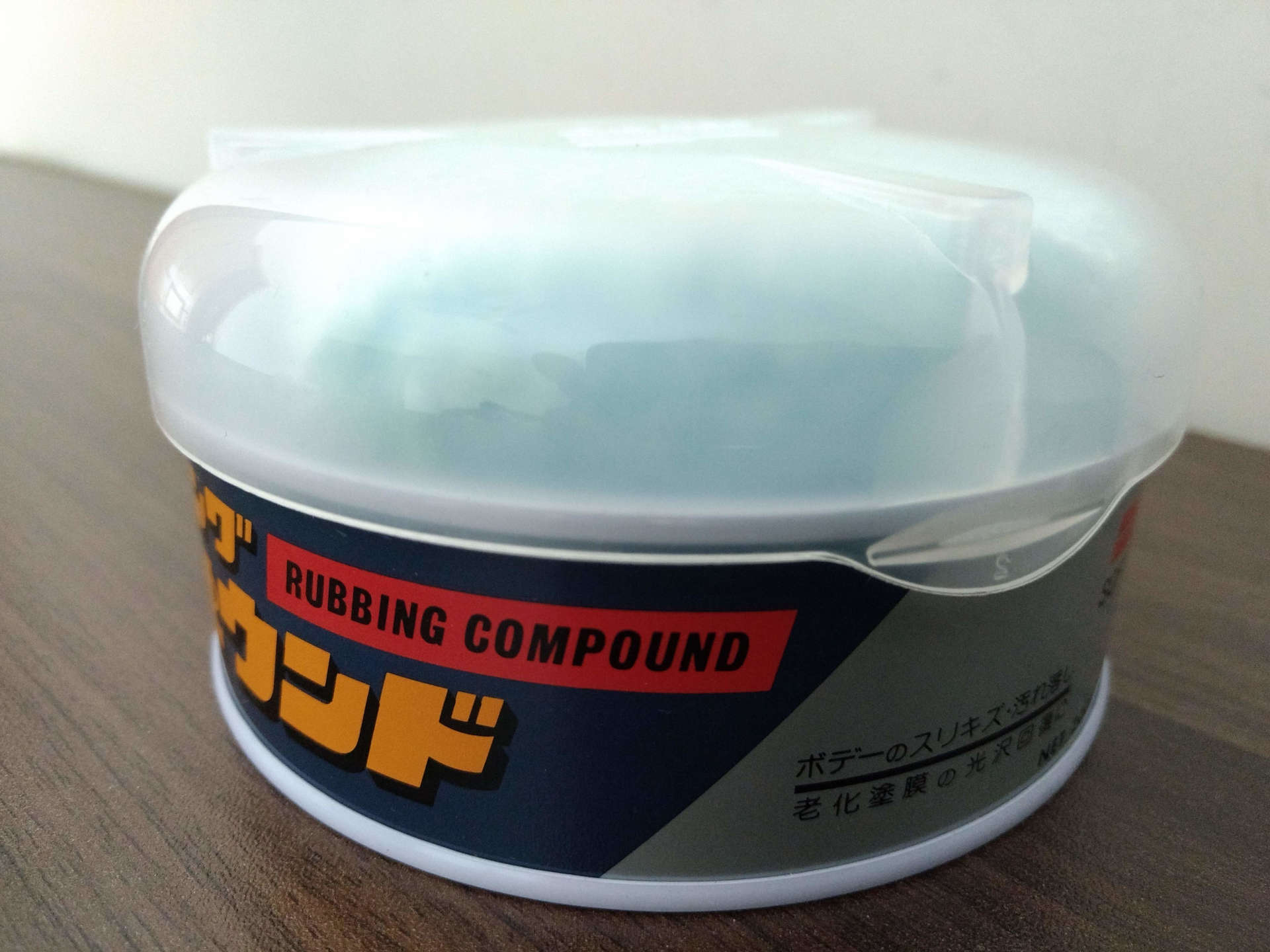 soft99 rubbing compound all purpose