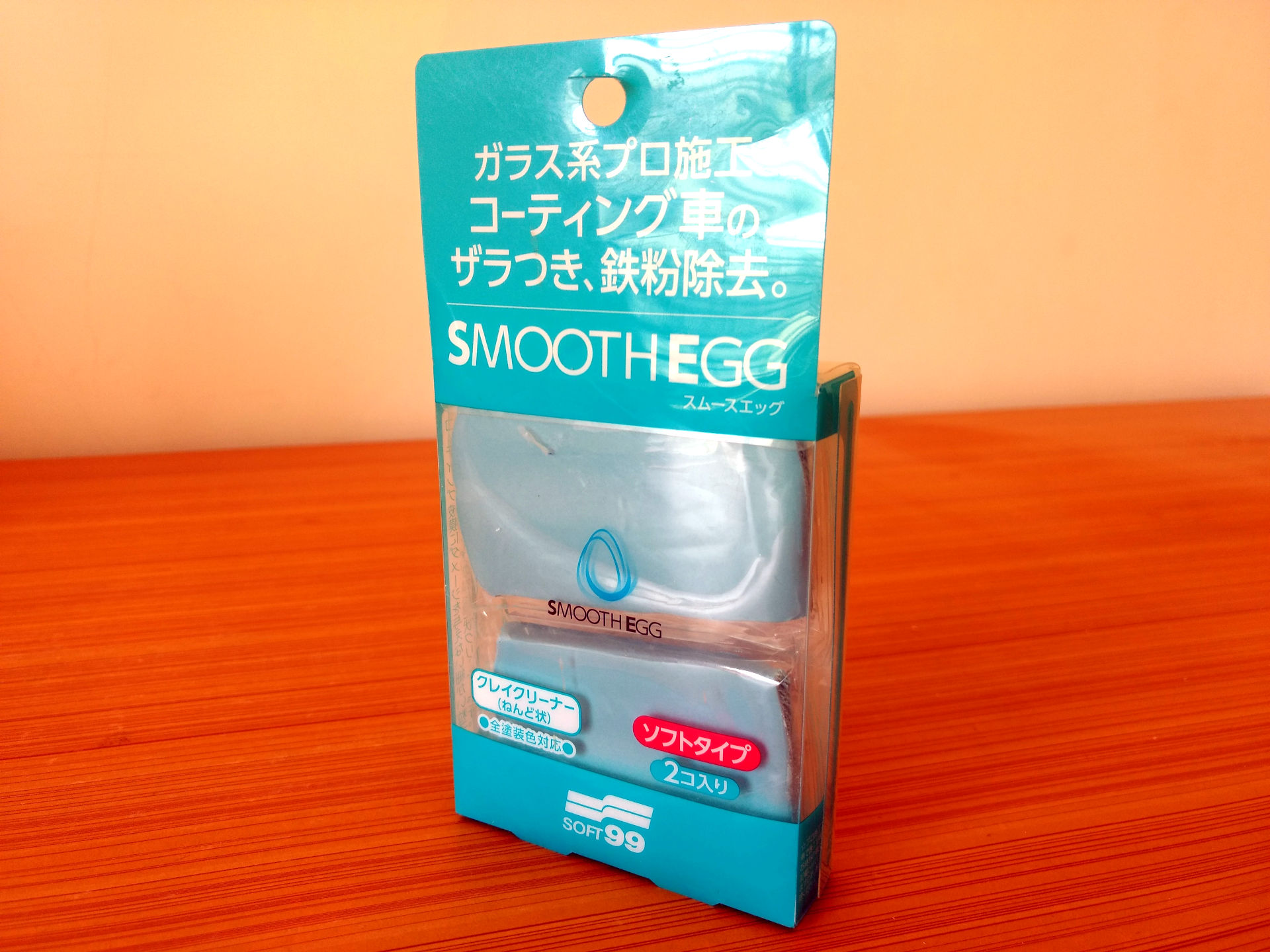 Soft99 Smooth Egg Claybar » Japansk kvalitet!