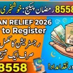8558 Ramzan Package Registration 2026