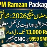 9999 PM Ramzan Package 2026