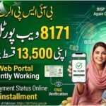 8171 Web Portal Again Currently Working