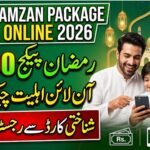 12500 Ramzan Package Check Online