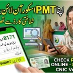 Check Your PMT Score Online in Pakistan