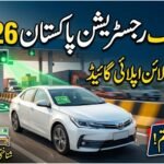 E-Tag Registration Pakistan